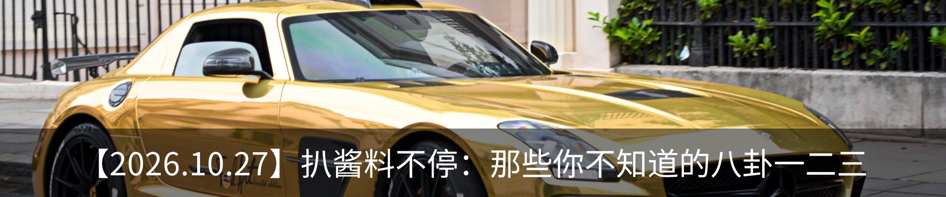 资讯中心
