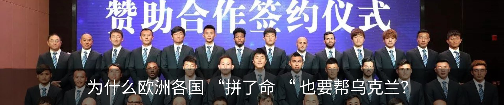 资讯中心