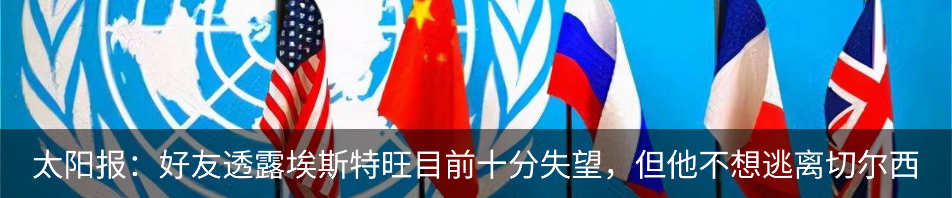 资讯中心
