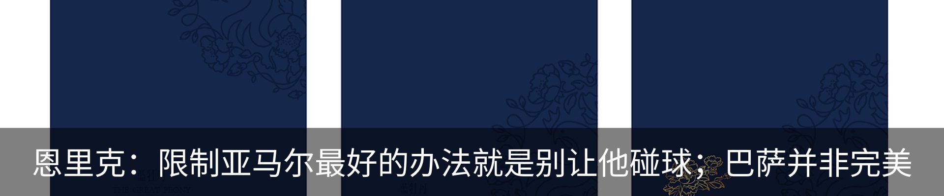 资讯中心