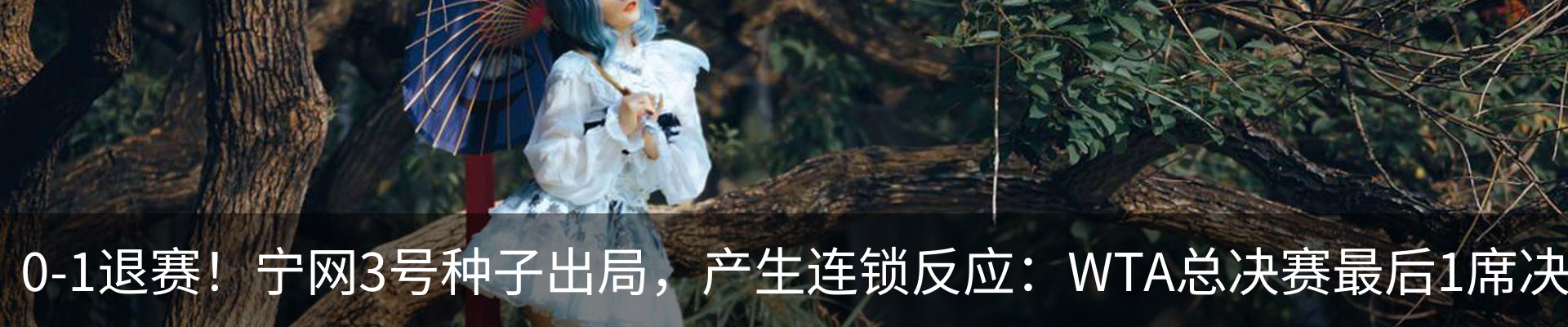 资讯中心